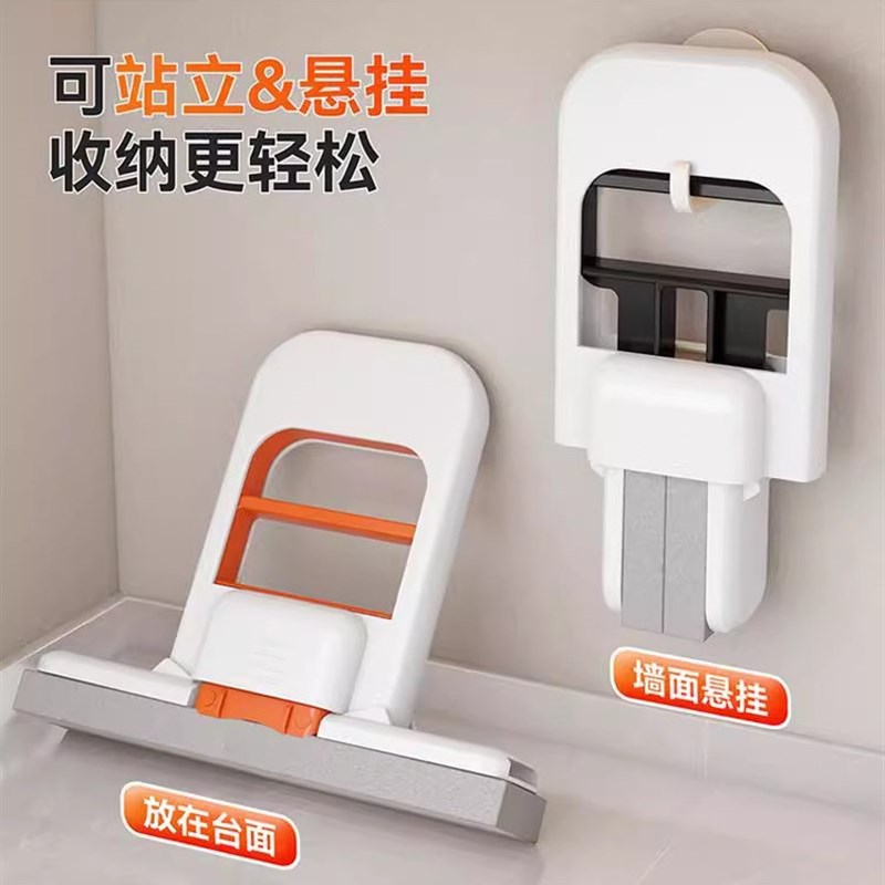 折叠迷你小拖把免手洗桌面懒人海绵拖把家用新款吸水除X污渍拖布H