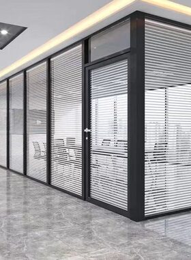 办公室隔断墙高隔音玻璃百叶帘北京隔墙钢化玻璃铝合金定制墙双层