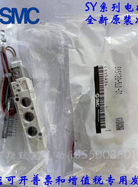 Y71Z3L0-5LS 电磁阀Z8 6LCZ4L原装Z2 -C2010