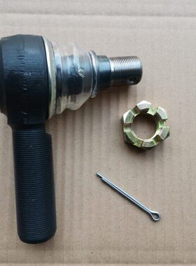 0X21安S213拉杆延5陕汽9球50S头9250X21X21S0