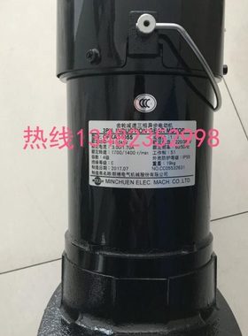 明椿刹车片 NFSA24055073 CFKD2455083C CFPK24055103 CFKA24055