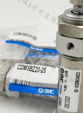 作不锈钢M3用150双5-101275CD  单杆0气缸 50 25迷你全新型短B25