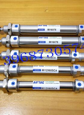 0IX1040型X150亚德客X1MX50X迷你不锈钢气缸25255X7