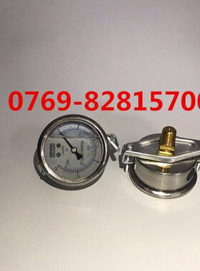 1k0压力表622排气 风空压机L油压表凌. -15压力表g11排气适用-格