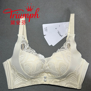 Triumph/黛安芬蕾丝无钢圈文胸套装女舒适上托聚拢调整型内衣胸罩