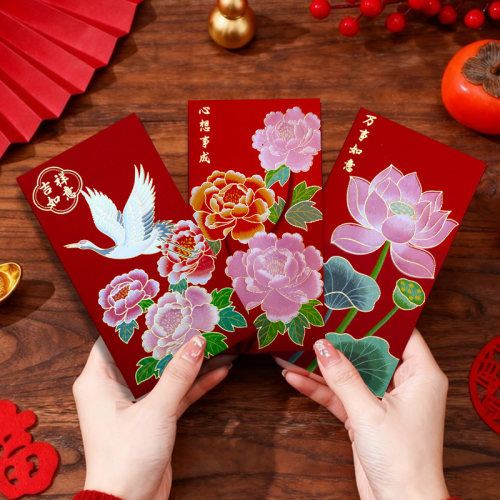 新款吉祥如意港版拜年红包创意彩印高档烫金个性压岁利是封包定制