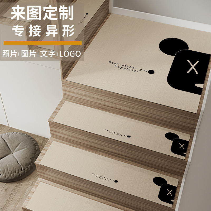 卡通家用实木楼梯踏步垫子防滑防摔台阶地L垫硅藻泥吸水软垫可裁