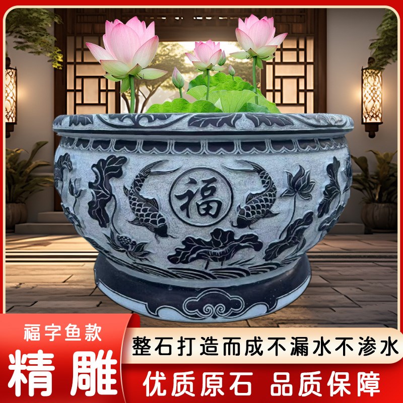 石雕鱼缸花盆仿古门海青石缸荷花B缸庭院石头水缸养鱼户外圆缸石