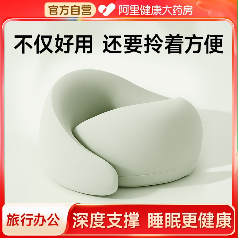 鸵鸟u形枕头护h颈枕U型枕旅游坐车不歪脖子靠枕飞机旅行枕飞行睡