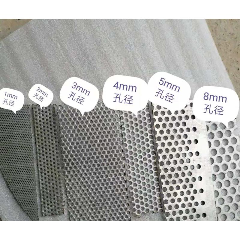 304圆孔网污水泵m潜水泵防护罩保护罩地沟过滤下水道过滤网罩定制