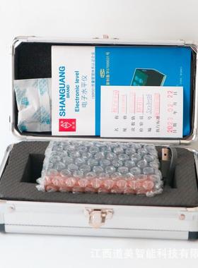 SX100100/0.01mm电子数显水平仪100200数字型水平垂直量仪