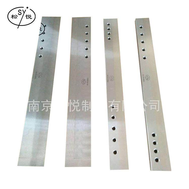 厂家供应现货供应宝塔纸管切刀各种机用刀片可,五金/工具,其他机械五金,淘宝优惠券,粉丝福利购,淘宝优惠卷