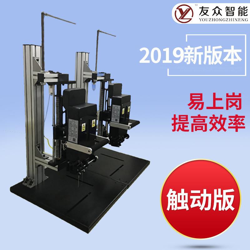 自动绑板机厂家供应梯形气动胶针机触动型胶钉机直销