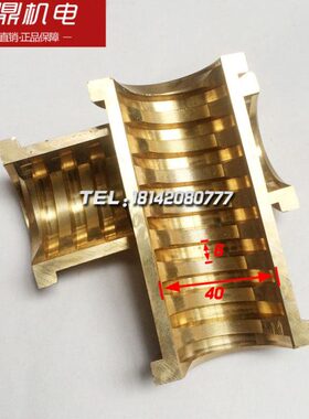 611云南ＣC61开 螺母CA61-4020合6身Y车床50ＣＷ宝C鸡636床沈阳30