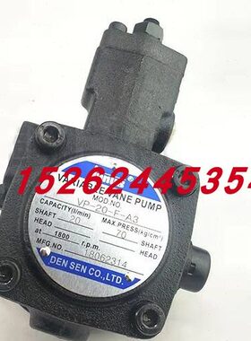 天6-F-L FRR-台湾41////4JAN23-266V2R39/3登胜4 凌UP11R7苏州7S