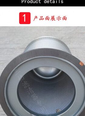 10210K574分离器82 8过滤器0 040145-310 303249油气5022V3 13