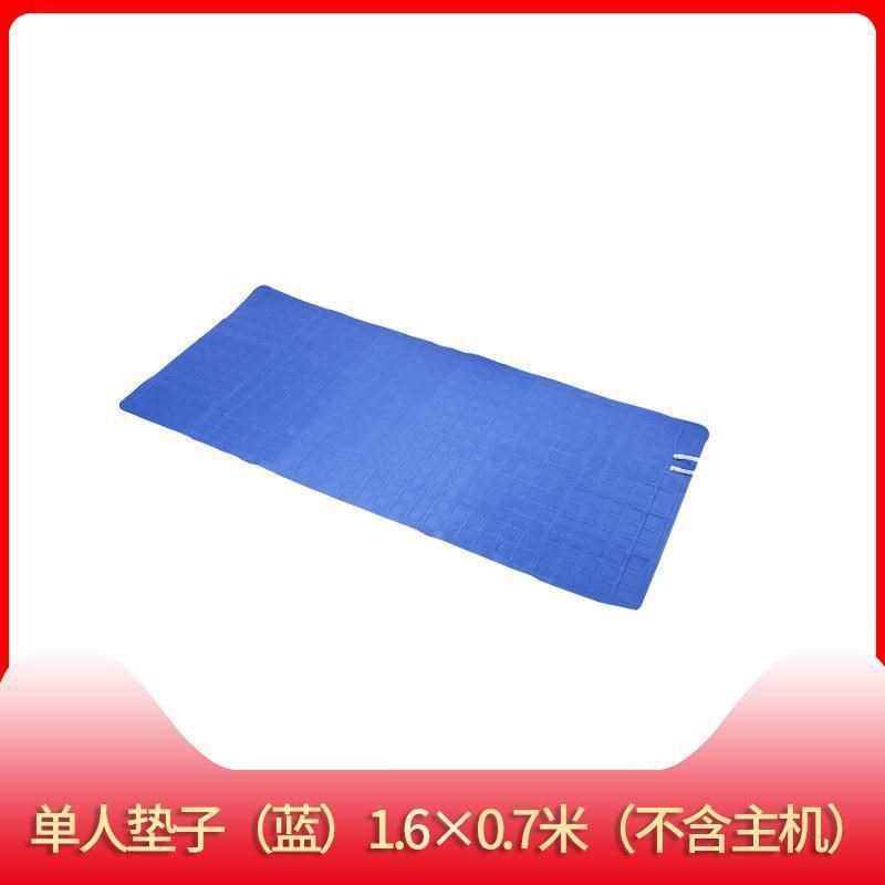 朗慕降温制冷冰k垫水凉席电冷毯机水冷床垫夏季学生宿舍冰床垫