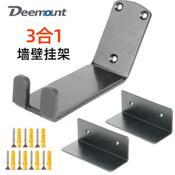 合1挂钩款墙壁挂架实圈轮厚轮胎绑带托架附3自行车脚踏