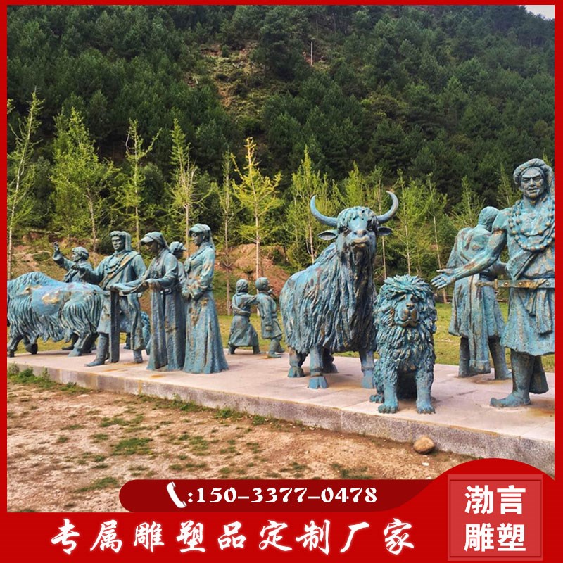 玻璃钢仿铜驮马商队运o输雕塑城市步行街景观小品雕像茶马古道摆