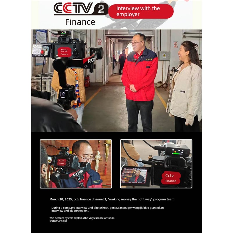 【王家彪】专业级小m叶紫檀木唢呐乐器D调雕花碗全套整套喇叭小号