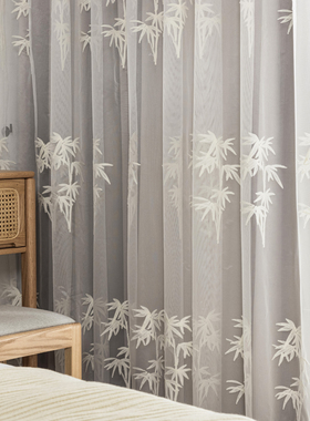 新中式竹子灰色全遮光窗帘卧室茶室书房中式遮Q光布落地窗纱帘定