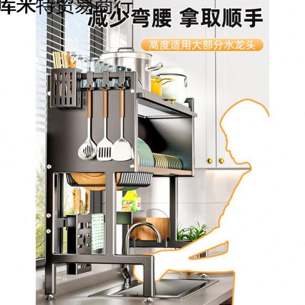 厨房水置物架洗碗水池防尘碗柜台面收纳餐具多功能储物沥水架,收纳整理,暖气片置物架,淘宝优惠券,粉丝福利购,淘宝优惠卷