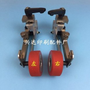 全自动模切机裱纸机配件旭恒1620模切机压纸轮总成覆膜机走纸轮