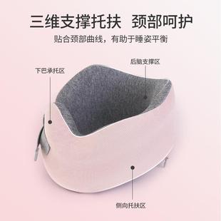 记忆棉护颈u型枕旅行便携式 长途开车飞机火车u枕头折叠可新品