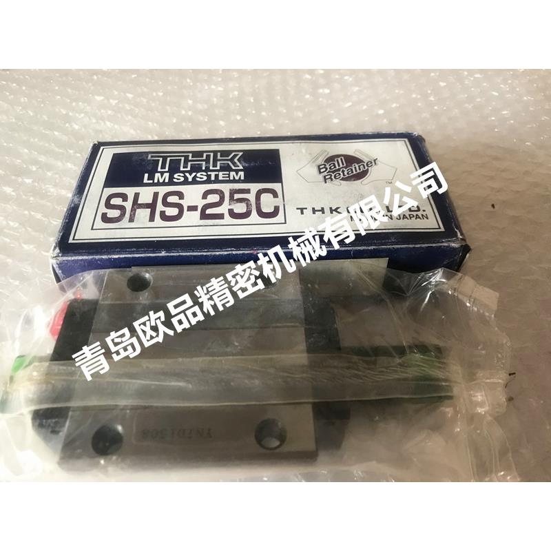 THK导轨滑块SHS35C1QZSSSHS35V1QZSSSHS35R1QZSS