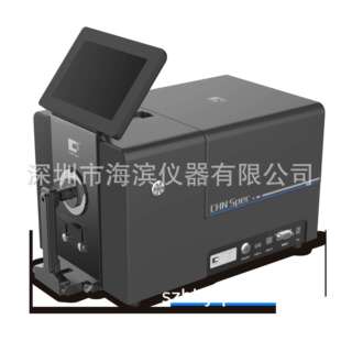 彩谱台式 820N台式 分光测色仪台式 色差计 色差仪CS
