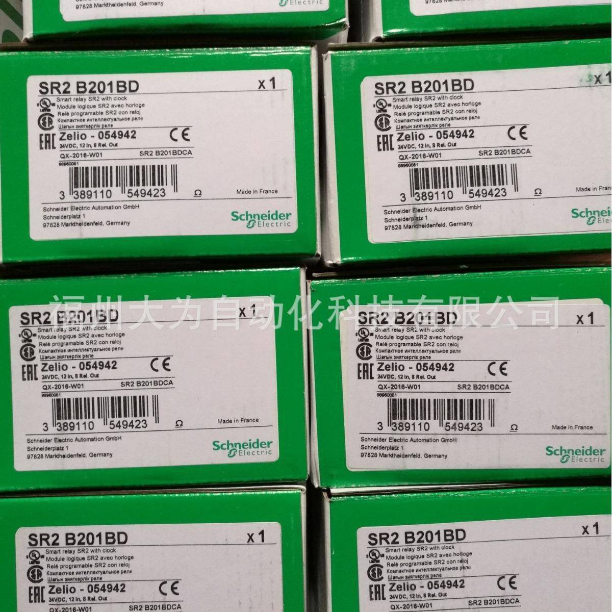 控制器SR2B121FUPLC可编程控制器现货库存可开票