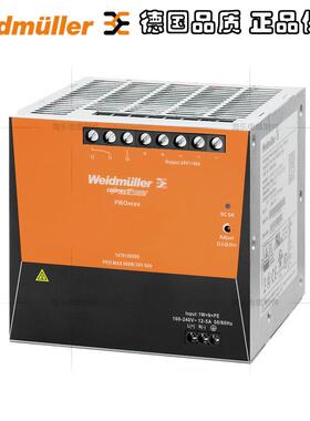 魏德米勒PROmax开关电源单相电源960W24V40A订货号1478150000
