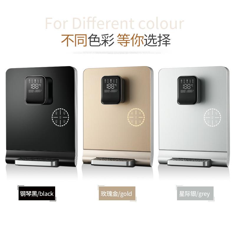 爱尚逸速热管线机壁挂即热式管线饮水机调温校园幼儿饮水机直饮机