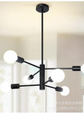 北欧铁艺魔豆客厅吊灯创意分子灯现代简约led卧室书房餐厅黑色灯