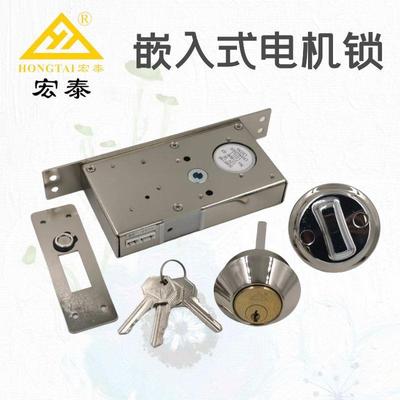 防盗门监狱牢房断电上锁通电开带机械钥匙应急开锁宏泰灵性锁DJ05