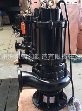 无堵塞潜水排污泵400WQ2200-9-110KW大功率大流量污水潜水泵