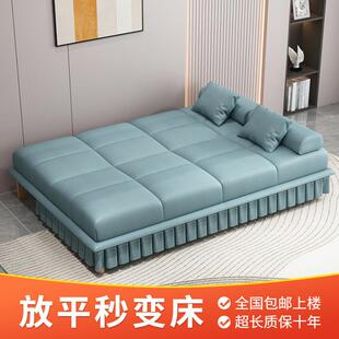 古水两用住房小户型家用折叠家具布艺沙发双人三人客厅租房懒人沙
