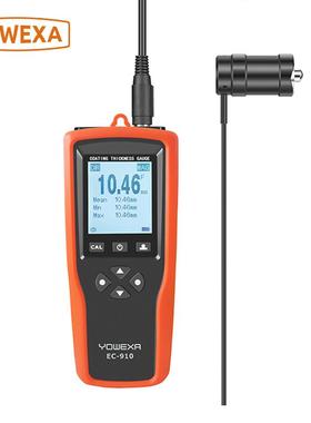 EC-910涂层测厚仪大量程F10mm防火层防腐层测试管道钢结构表面