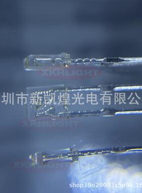 LED直插式发光管灯珠134白光134白灯134透明白色1X3X4透明白灯LED