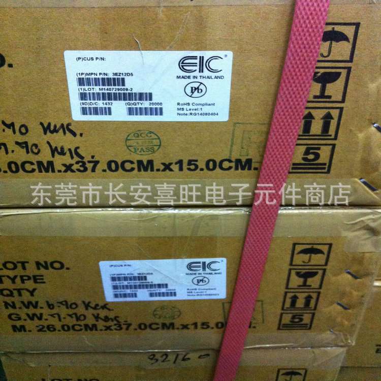 3EZ12D5 3W 12V DO-41 DO-15 EIC进口原装