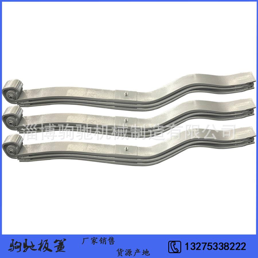 257800抛物线钢板总成volov卡车板簧优质钢板弹簧