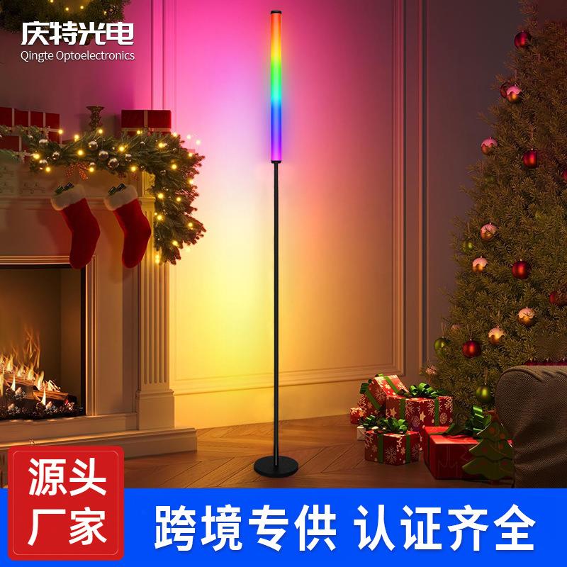 落地LED拾音律动音乐氛围灯智能遥控电脑游戏拾音气氛小夜灯