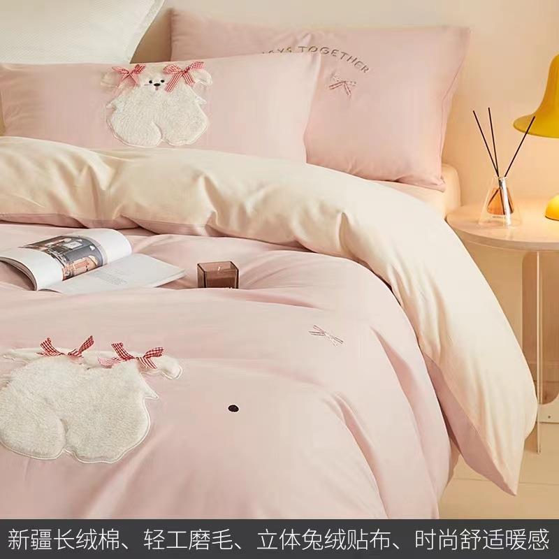 少女心100S全棉磨毛床单四件套卡通可爱贴布绣纯棉被套床笠款床品