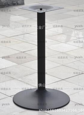 黑色烤漆喇叭盘餐桌台脚吧台脚橱柜脚圆盘金属洽谈接待桌腿TP-11