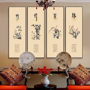 2500g直销国画四大君子梅竹兰菊高清装 泰迪幼犬犬粮 贵宾 NuSun