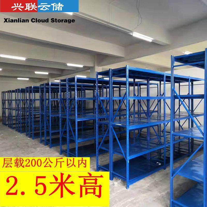 货架厂高位货架仓储货架仓库货架重型货架阁楼货架平台库房货架