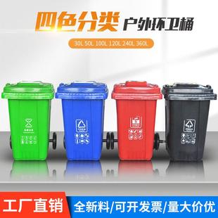 2500g塑料垃圾桶户外环卫80L垃圾桶带轮 泰迪幼犬犬粮 NuSun 贵宾