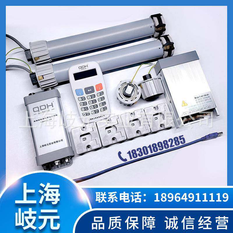 智能灯箱滚动系统换画面公交站台户外广告灯箱滚动轴滚轴转轴配件