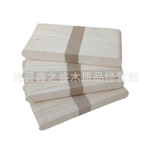 精品桦木一次性木制压舌板150*18*1.6雪糕棒木棒木勺