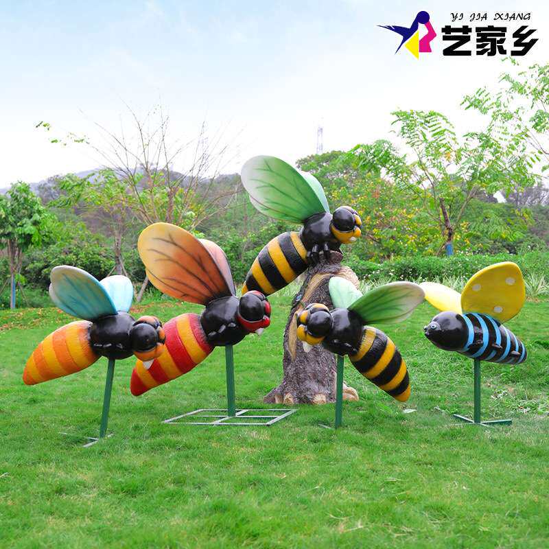 艺家乡 卡通蜜蜂雕塑户外公园林草坪花园幼儿园景观小品装饰摆件